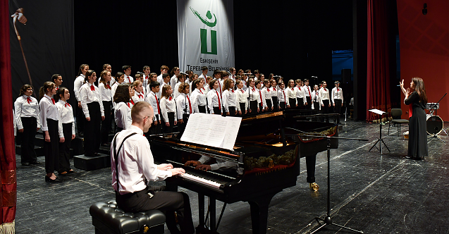 Cumhuriyet Çocuklarından muhteşem konser