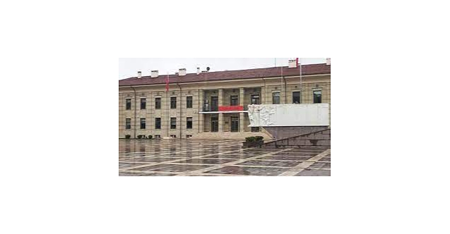 Eskişehir Valiliği, Kurban tedbirlerini duyurdu