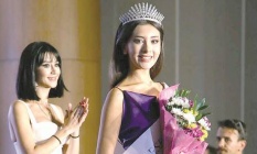 Melisa Seda #039;Menajerimi Ara#039; dizisinde