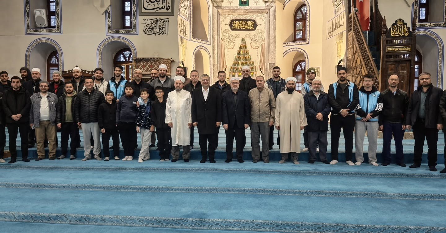 Kütahya’da 81 il 81 hatim projesi için dua edildi